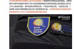 Crescent trao đổi áo đấu với cựu viện trợ Trường Giang Vũ Hán Anderson Lopez: Ông ấy là vua của Nhật Bản.